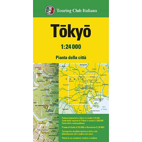 Tokyo 1: 24 000